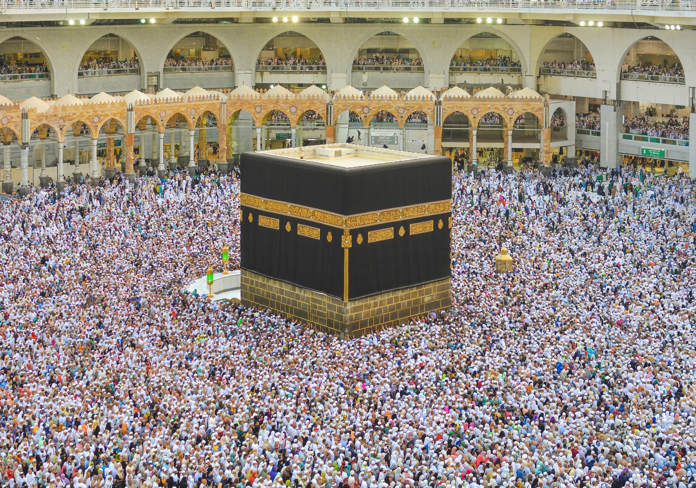 Boutique Ramadan Umrah